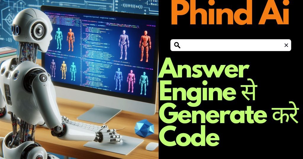 Phind ai