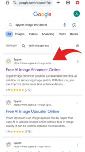 Free Spyne Ai Image Enhancer Online