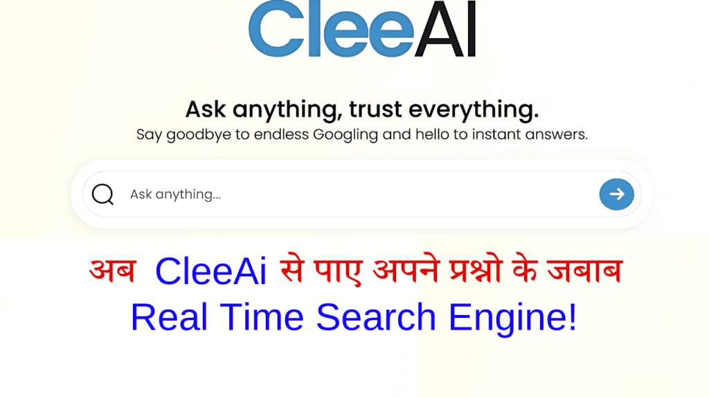 CleeAi: Your Free Search Engine for Real-Time Information and Web Crawling